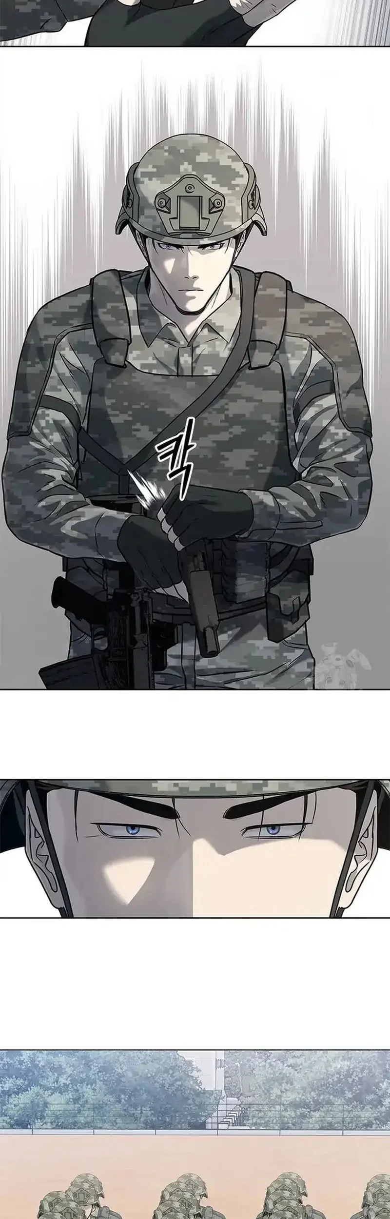 God of Blackfield Chapter 255 Gambar 38