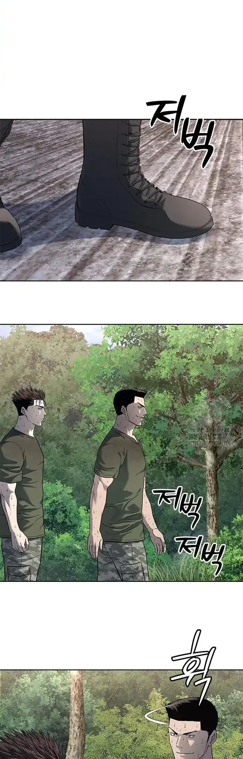 God of Blackfield Chapter 255 Gambar 6