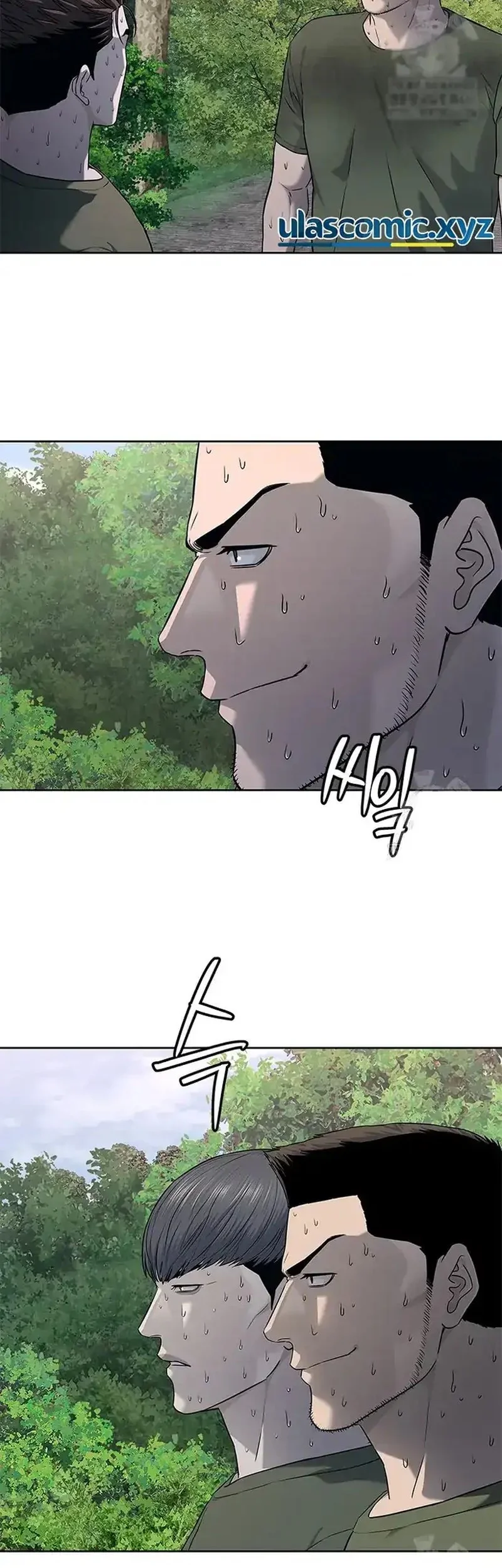 God of Blackfield Chapter 255 Gambar 7