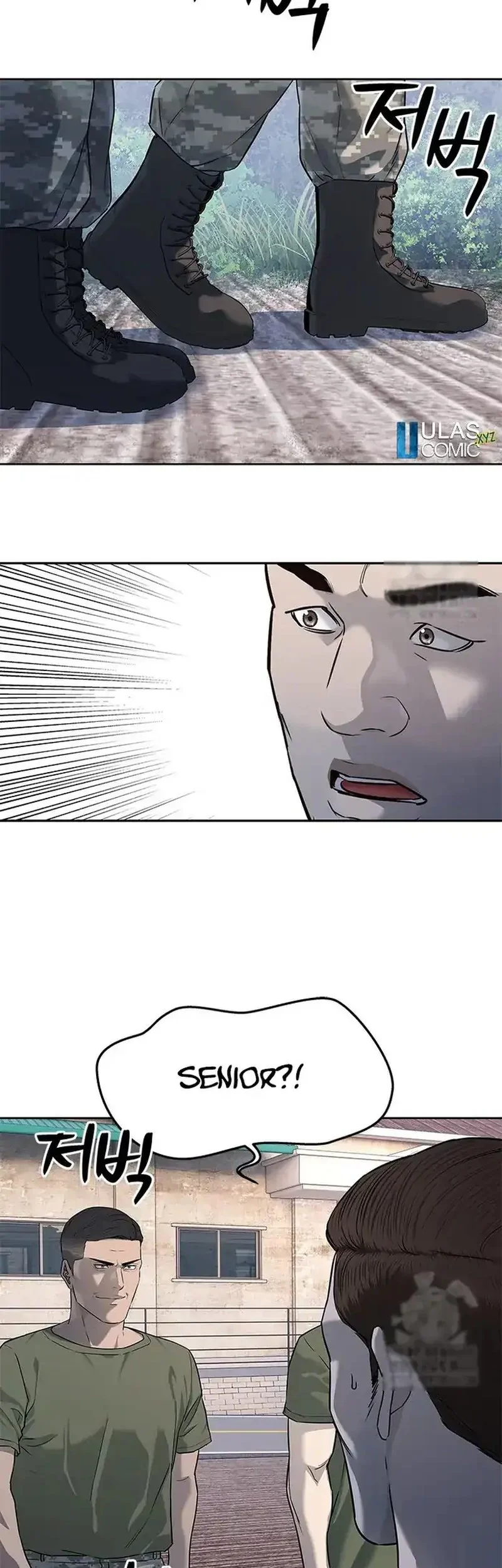 God of Blackfield Chapter 255 Gambar 11