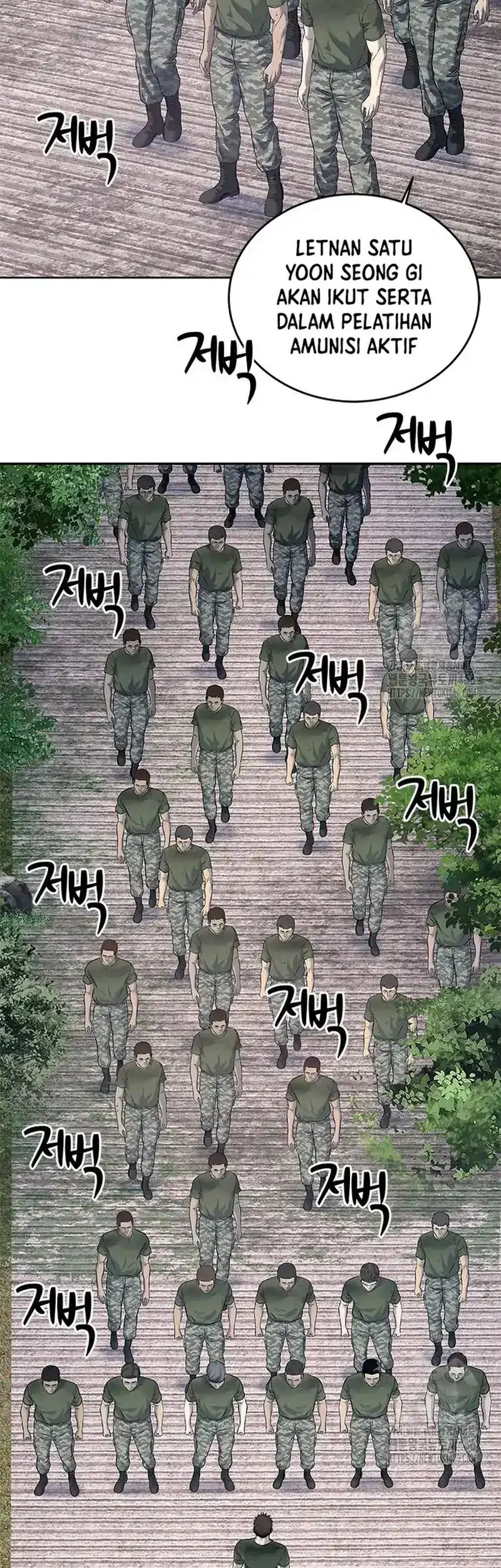 God of Blackfield Chapter 255 Gambar 27