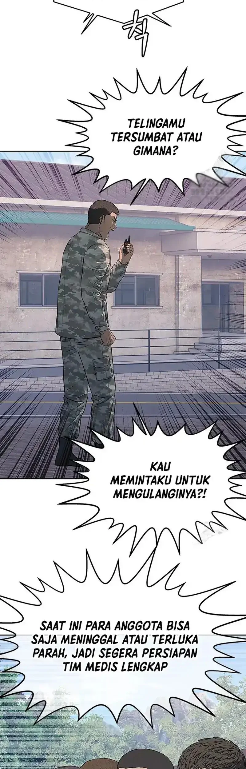 God of Blackfield Chapter 255 Gambar 31