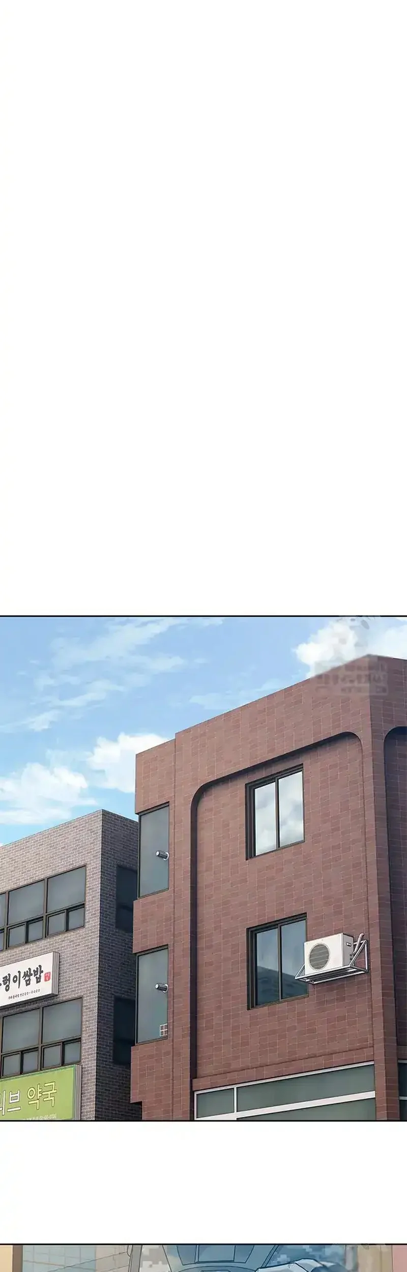 God of Blackfield Chapter 256 Gambar 45