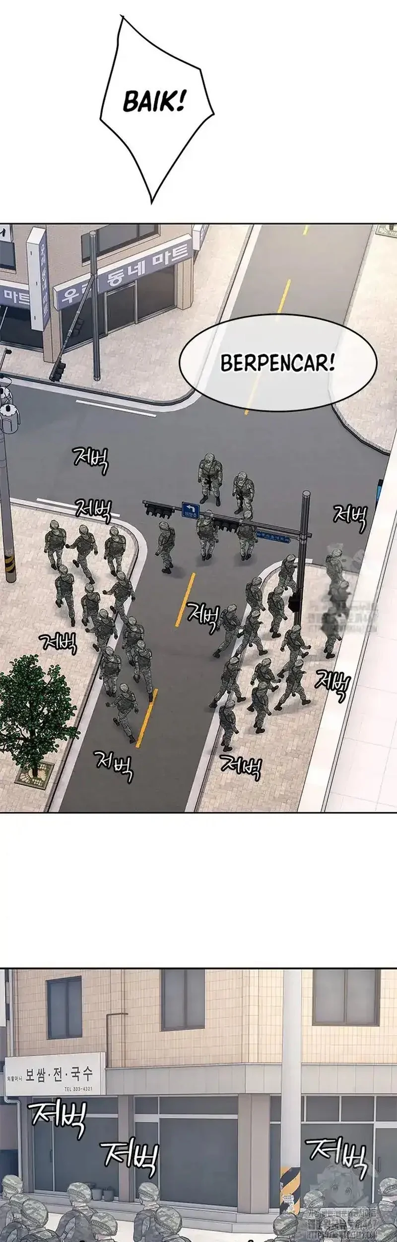 God of Blackfield Chapter 256 Gambar 25