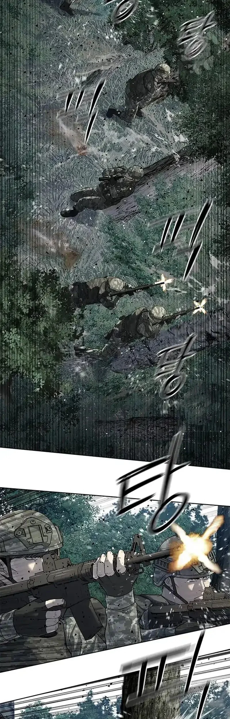 God of Blackfield Chapter 257 Gambar 14