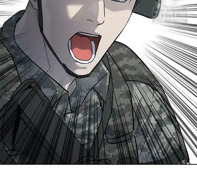 God of Blackfield Chapter 257 Gambar 27