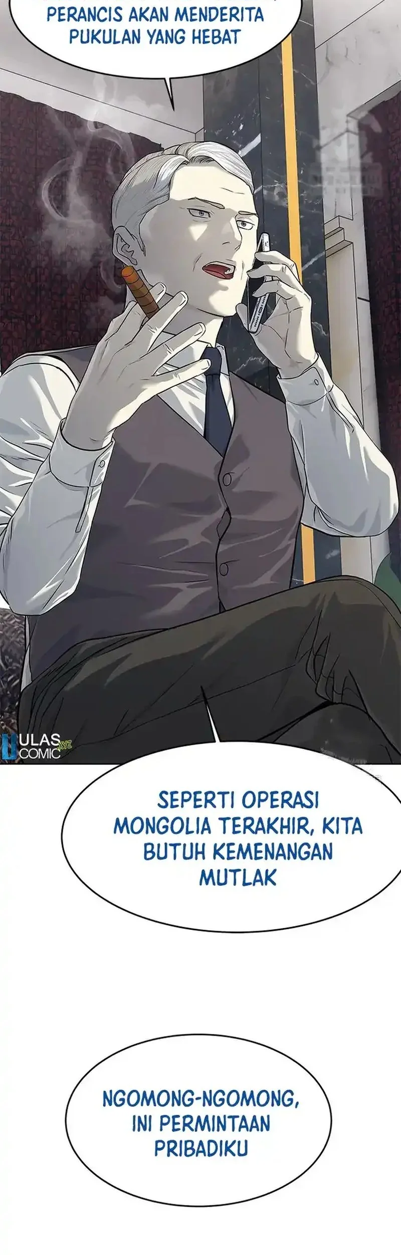 God of Blackfield Chapter 259 Gambar 49