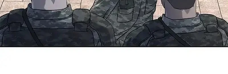 God of Blackfield Chapter 259 Gambar 19