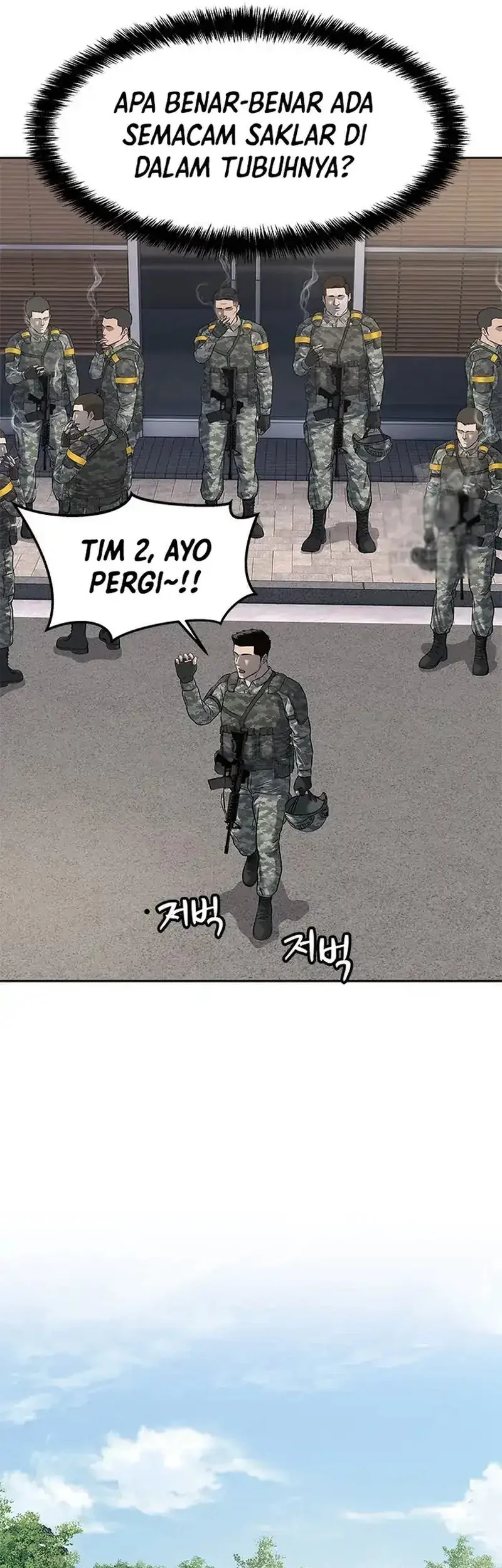 God of Blackfield Chapter 259 Gambar 20