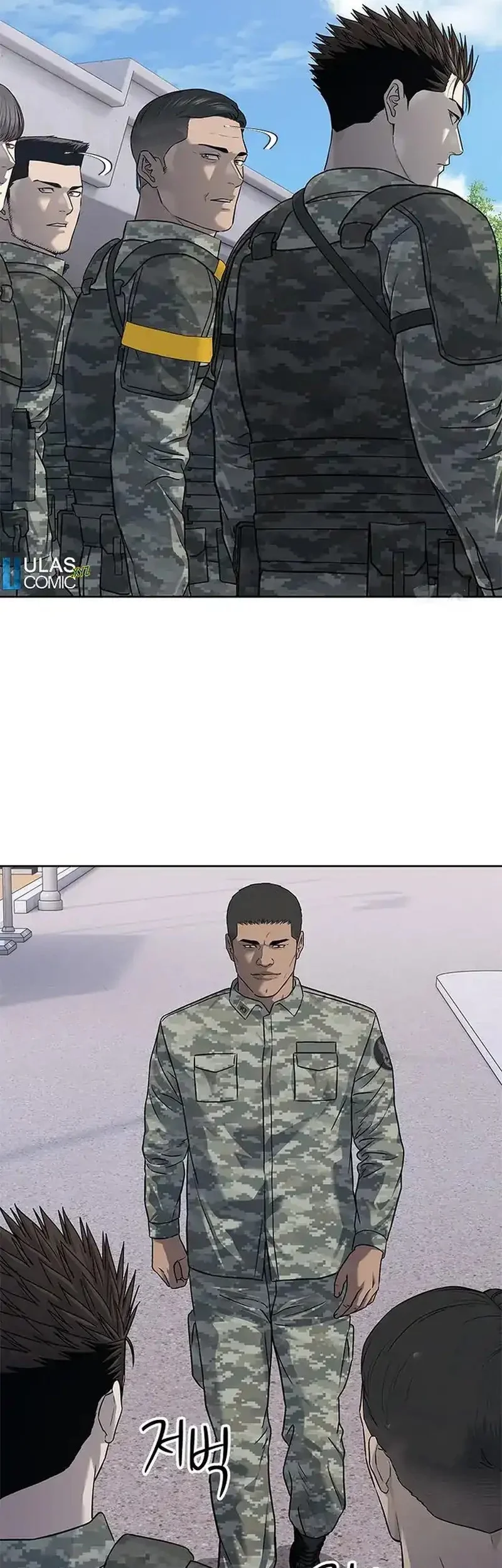 God of Blackfield Chapter 259 Gambar 28