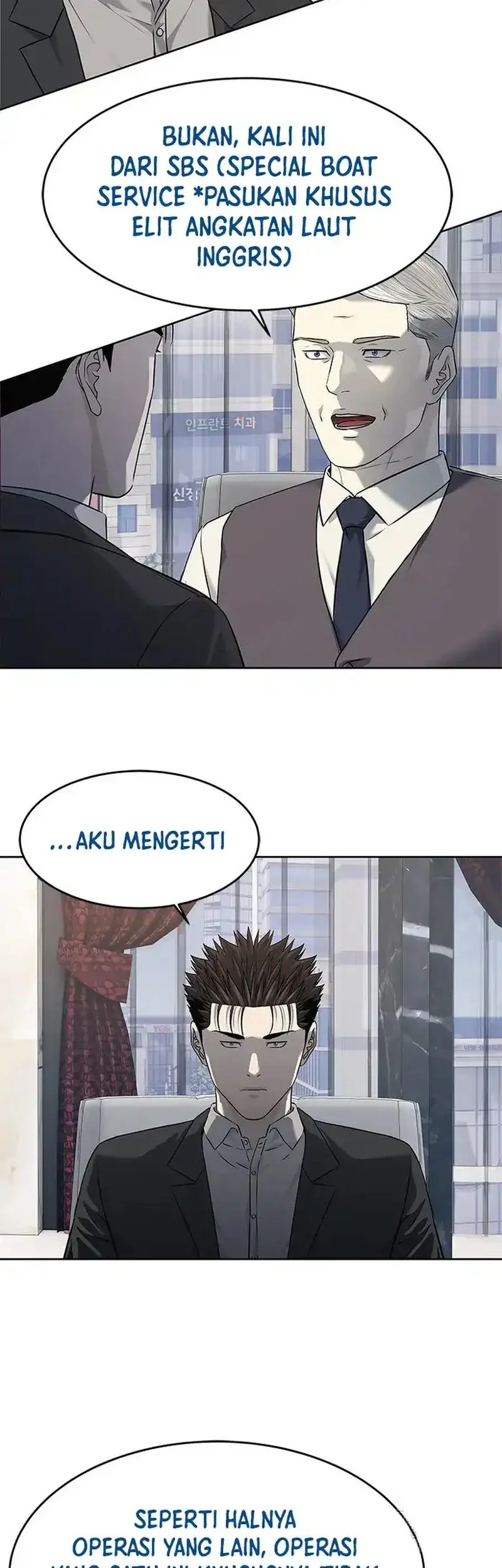 God of Blackfield Chapter 260 Gambar 53