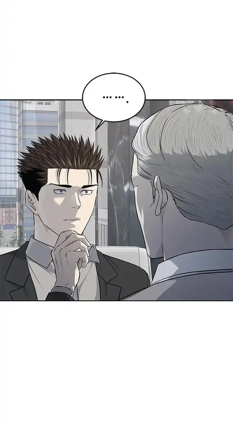 God of Blackfield Chapter 260 Gambar 67