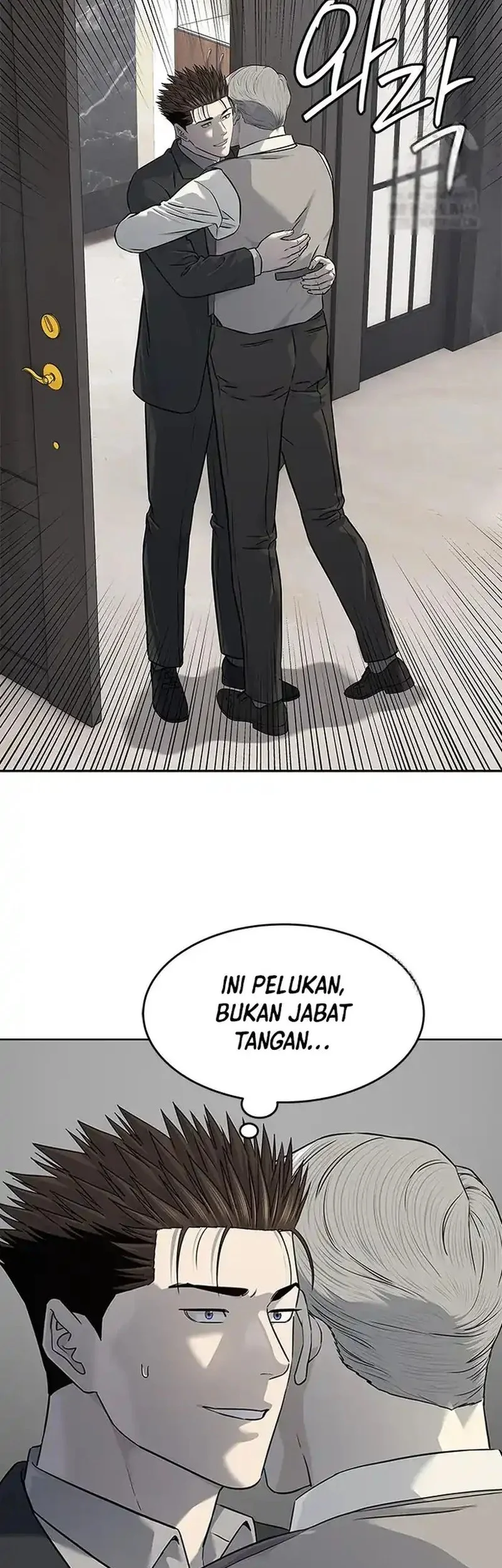 God of Blackfield Chapter 260 Gambar 41