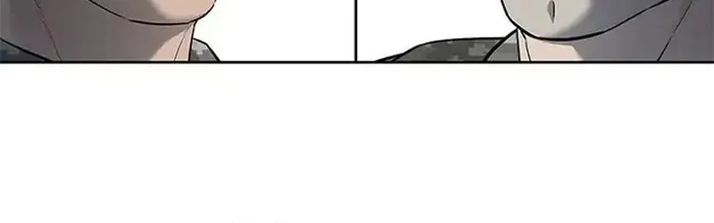 God of Blackfield Chapter 260 Gambar 4