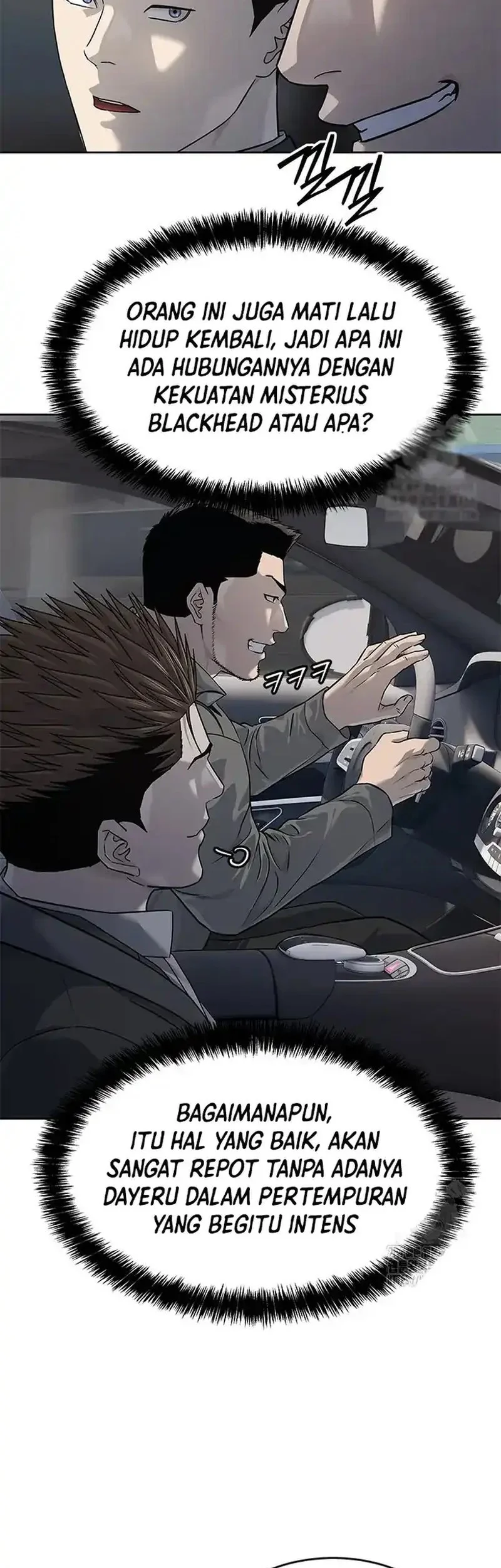 God of Blackfield Chapter 260 Gambar 30