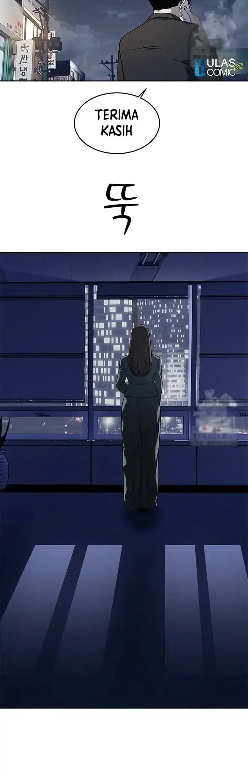 God of Blackfield Chapter 261 Gambar 62