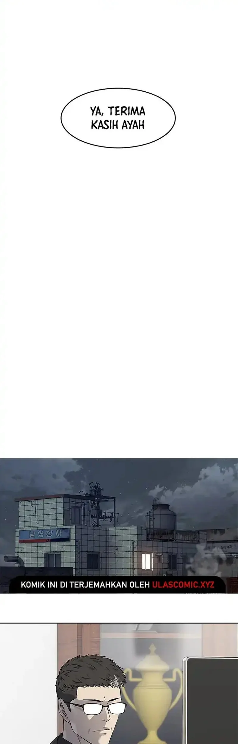 God of Blackfield Chapter 261 Gambar 40