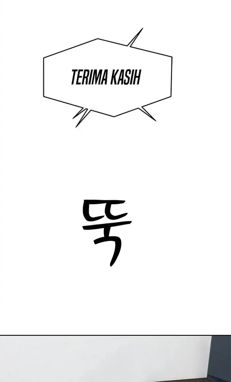 God of Blackfield Chapter 261 Gambar 51