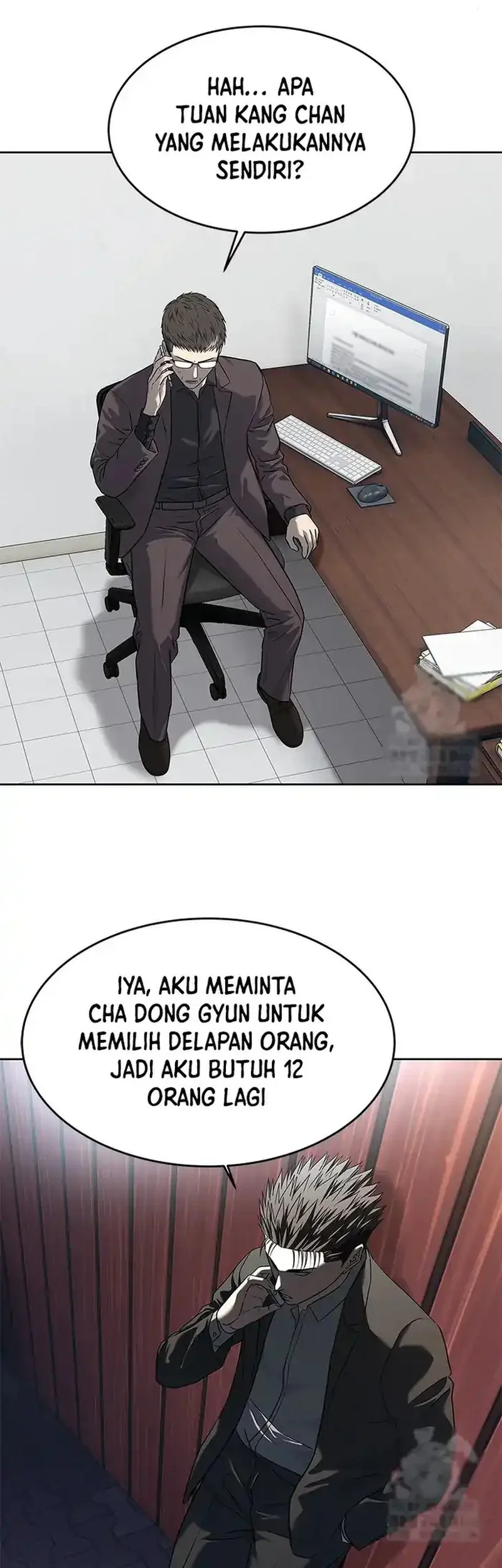 God of Blackfield Chapter 261 Gambar 48