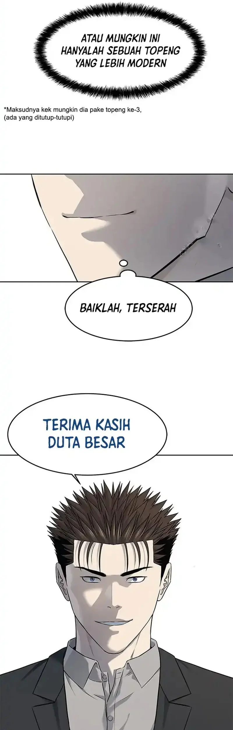 God of Blackfield Chapter 261 Gambar 13