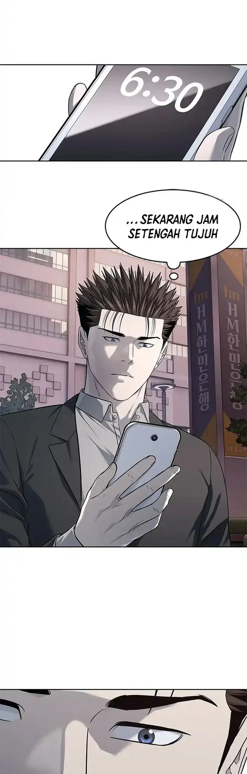 God of Blackfield Chapter 261 Gambar 15