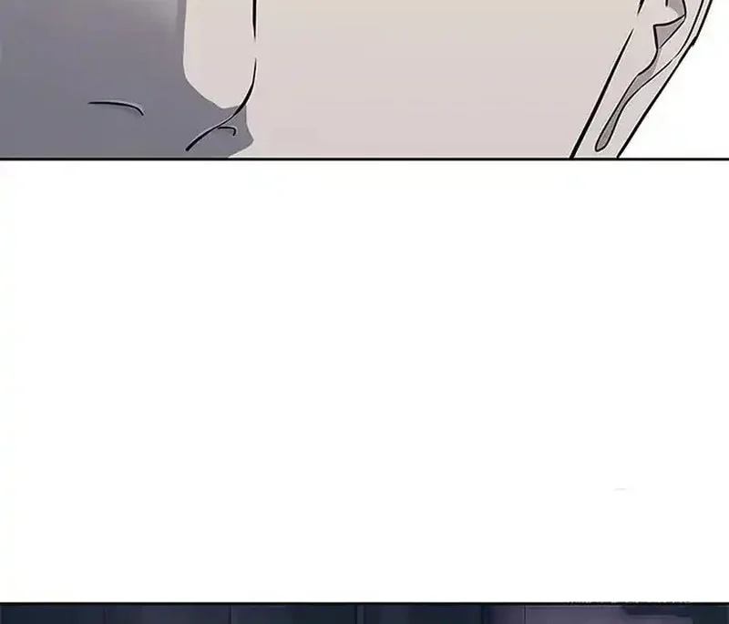 God of Blackfield Chapter 261 Gambar 16