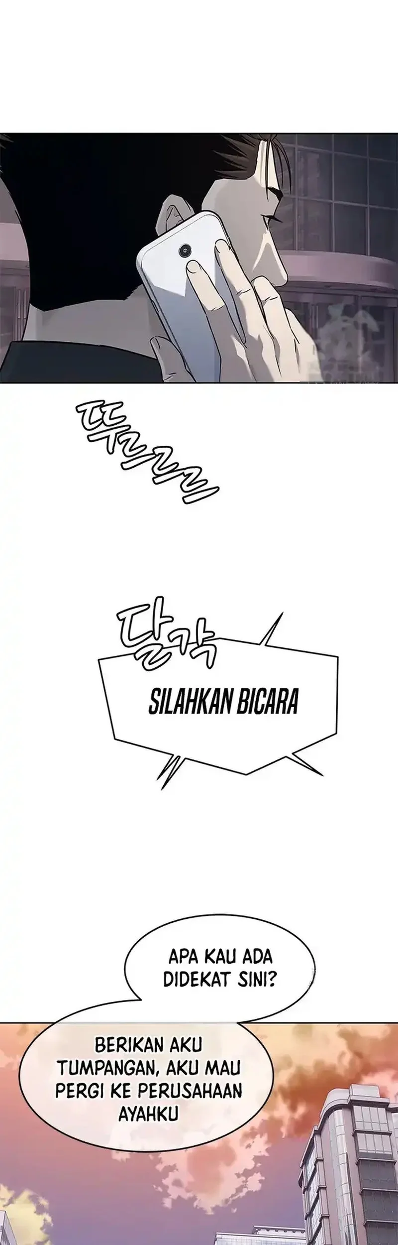 God of Blackfield Chapter 261 Gambar 21