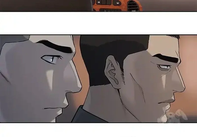 God of Blackfield Chapter 261 Gambar 24