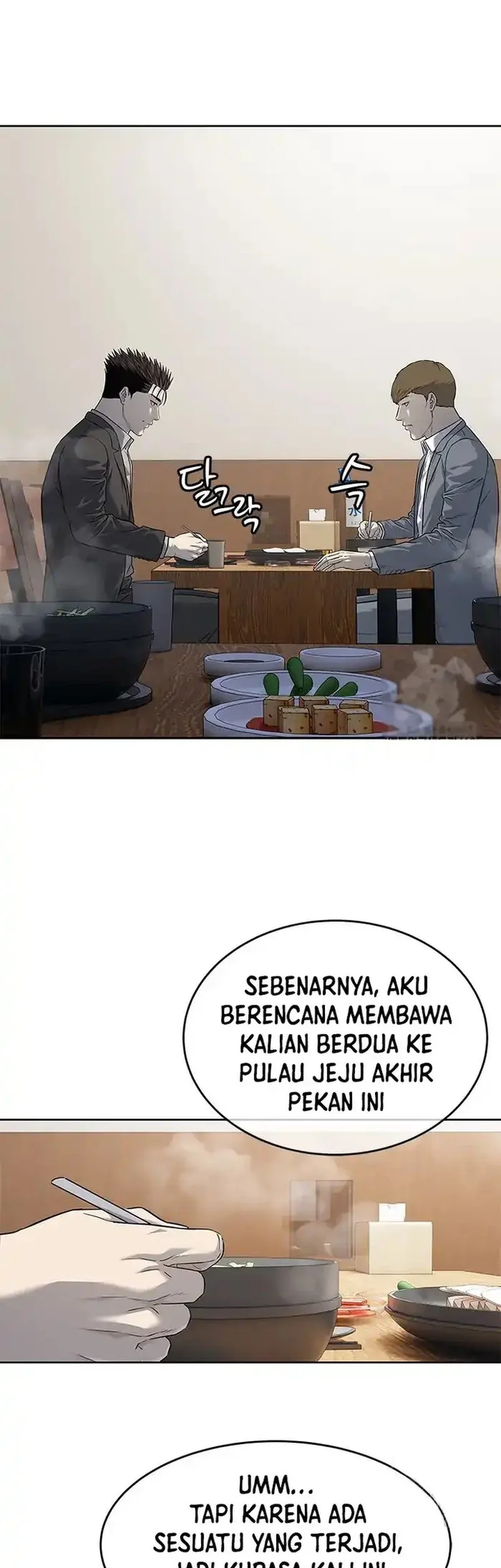 God of Blackfield Chapter 261 Gambar 26