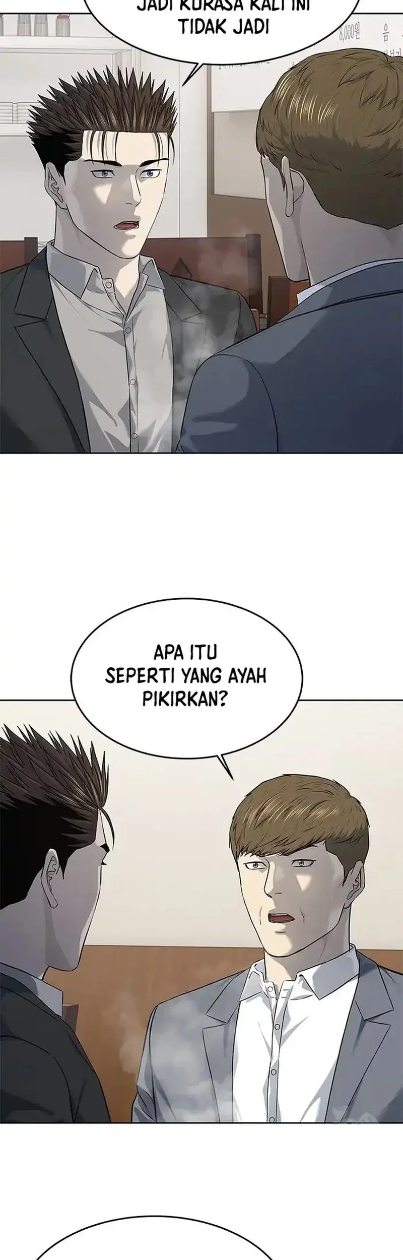 God of Blackfield Chapter 261 Gambar 27