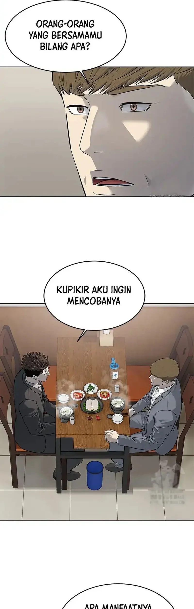 God of Blackfield Chapter 261 Gambar 29