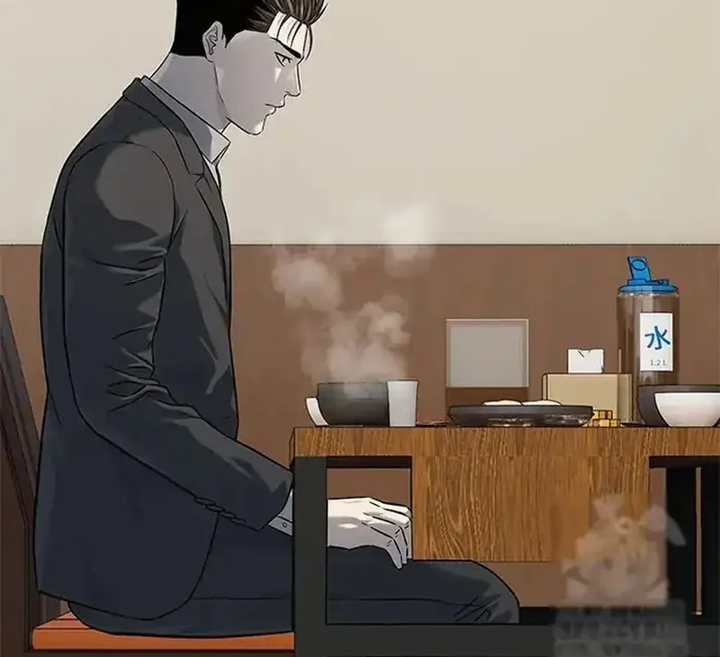 God of Blackfield Chapter 261 Gambar 31