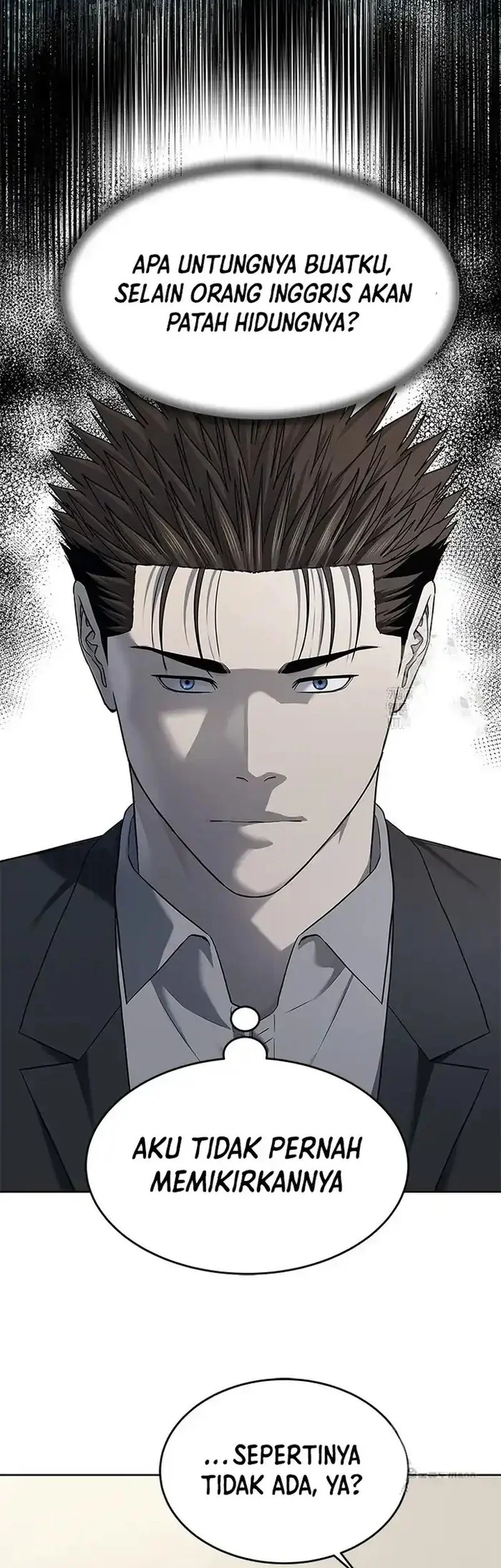 God of Blackfield Chapter 261 Gambar 33