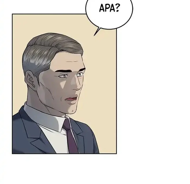 God of Blackfield Chapter 262 Gambar 56