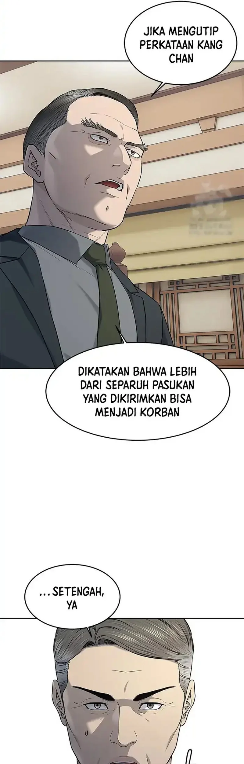 God of Blackfield Chapter 262 Gambar 41
