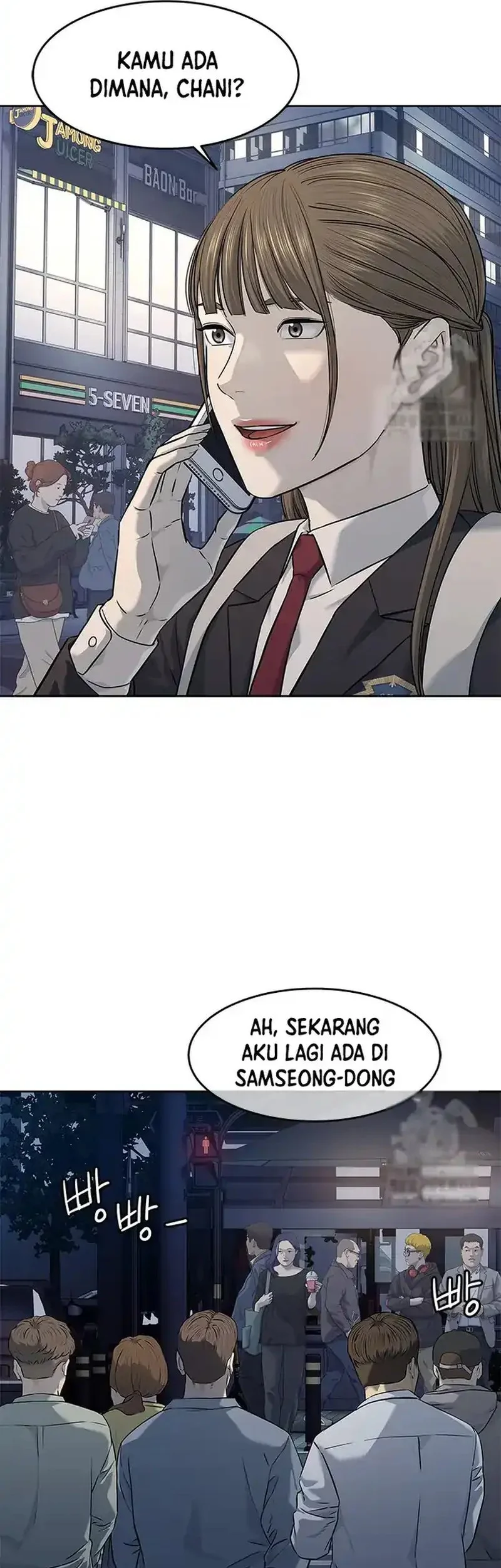 God of Blackfield Chapter 262 Gambar 5