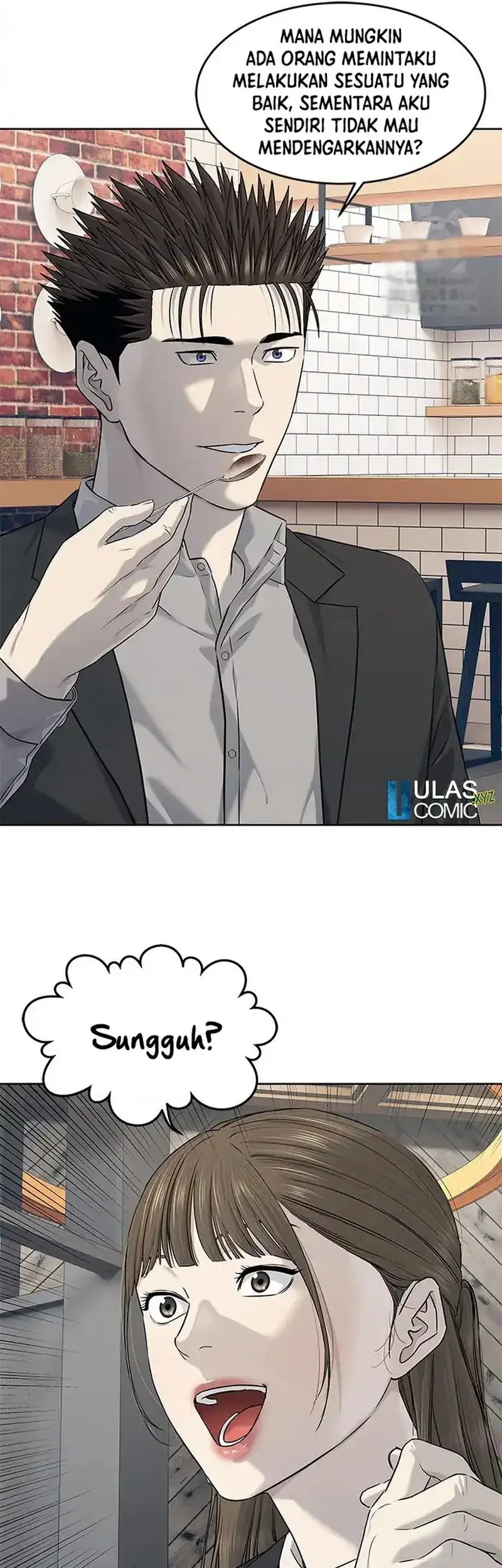 God of Blackfield Chapter 262 Gambar 29