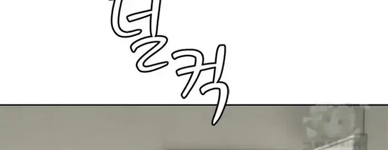 God of Blackfield Chapter 263 Gambar 64