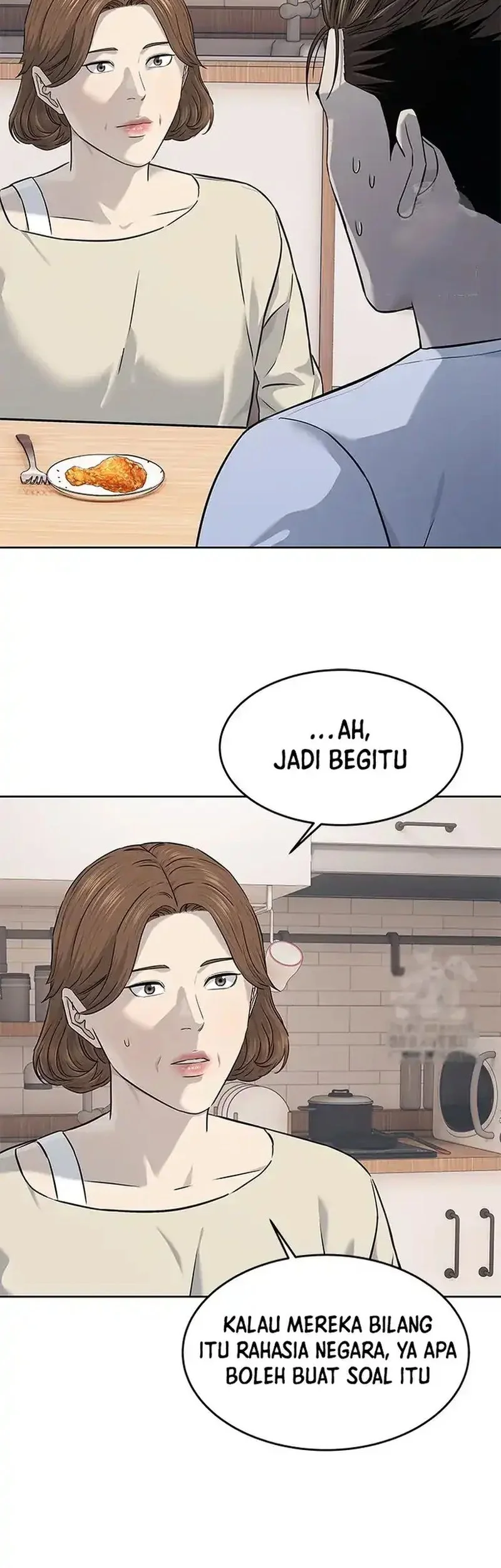 God of Blackfield Chapter 263 Gambar 62