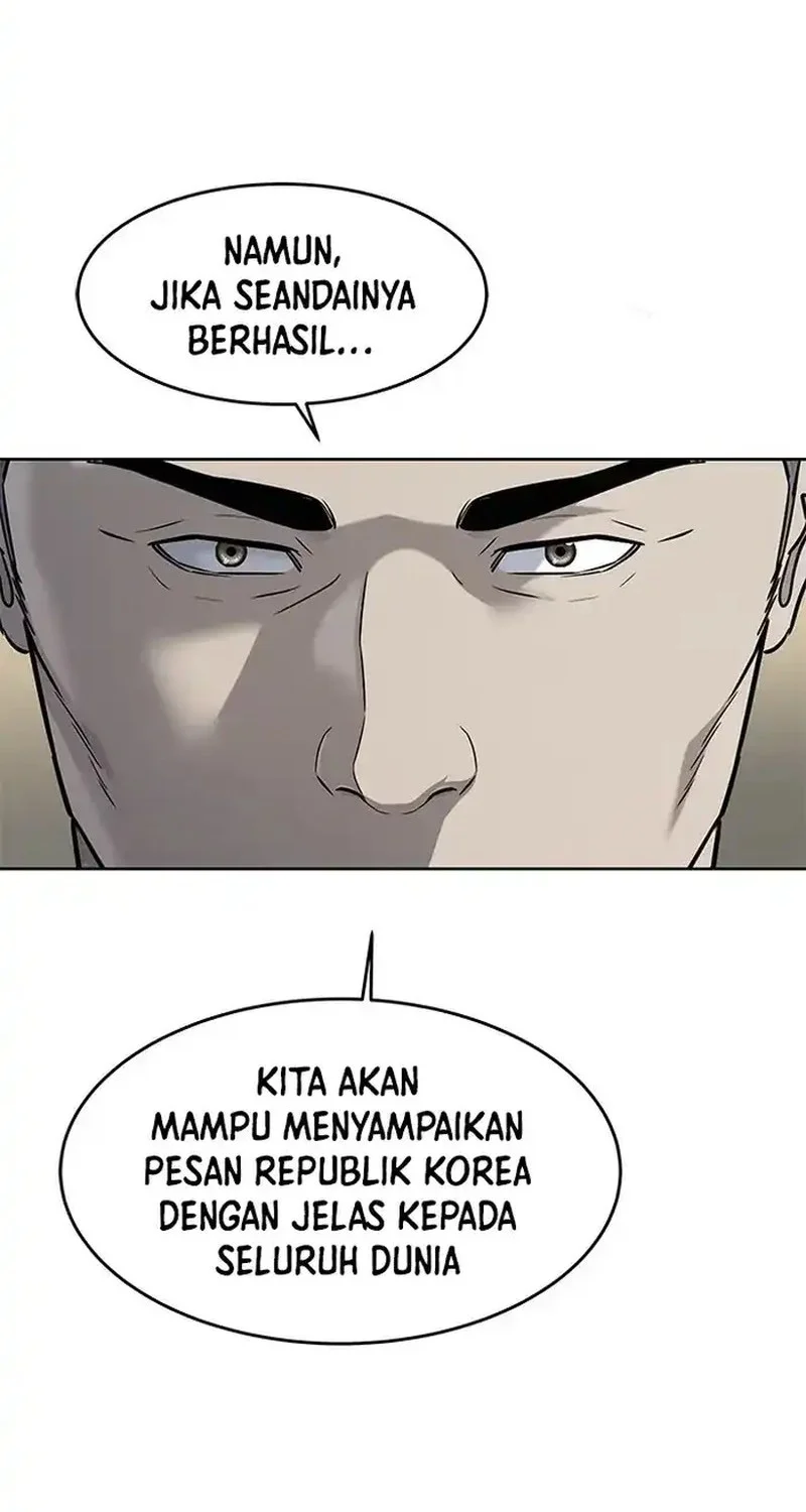 God of Blackfield Chapter 263 Gambar 12
