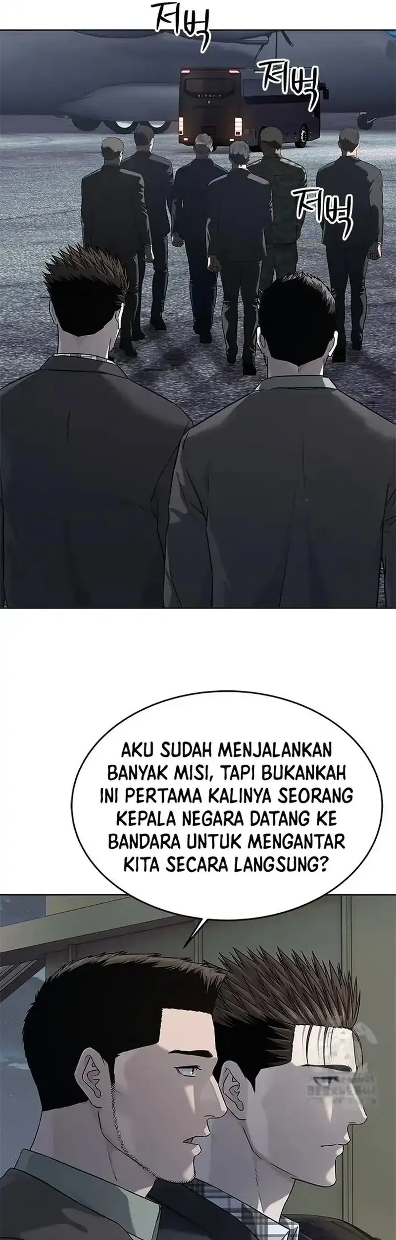 God of Blackfield Chapter 264 Gambar 49
