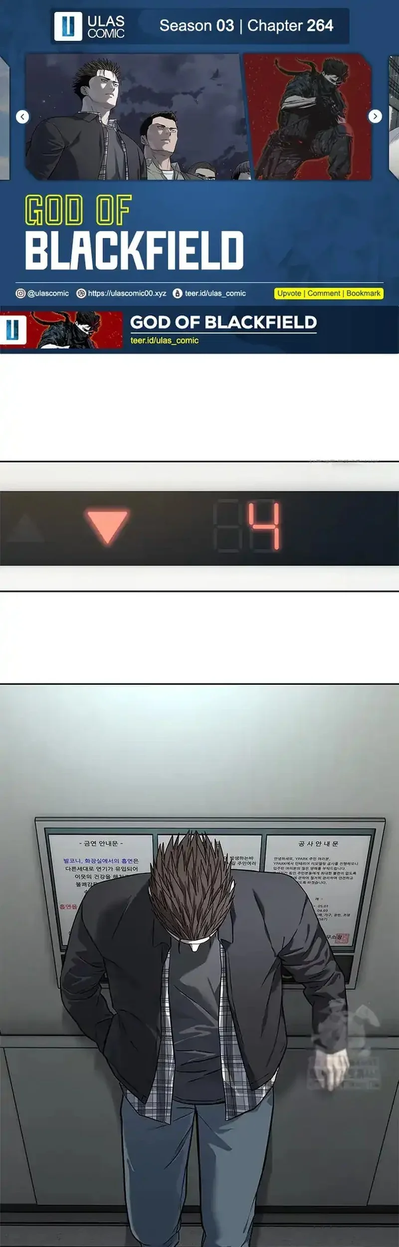 Komik God of Blackfield Chapter 264 gambar nomor 1