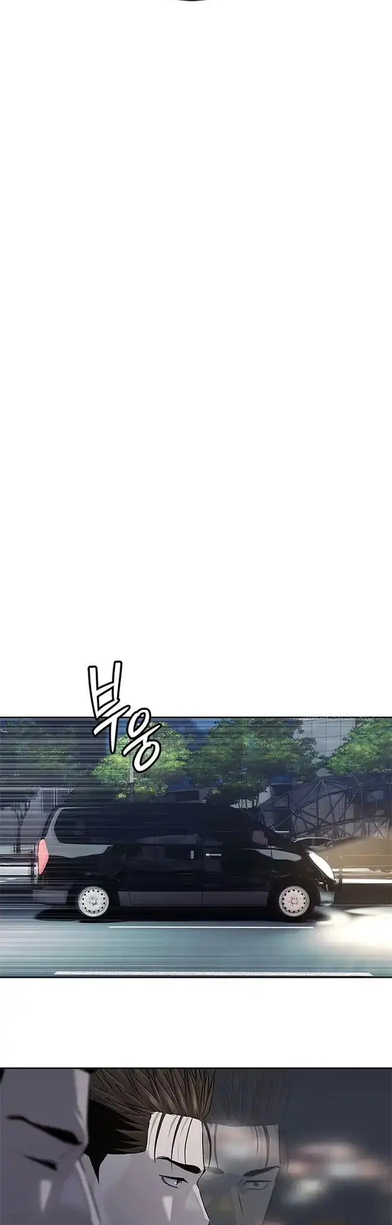 God of Blackfield Chapter 264 Gambar 29