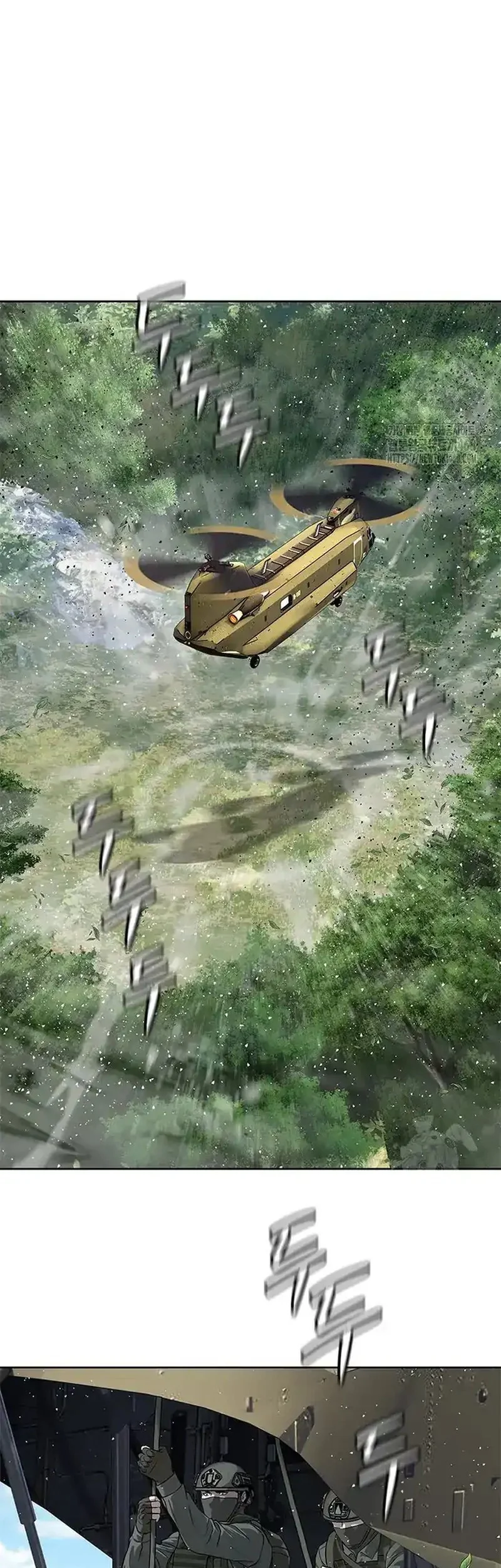 God of Blackfield Chapter 266 Gambar 56