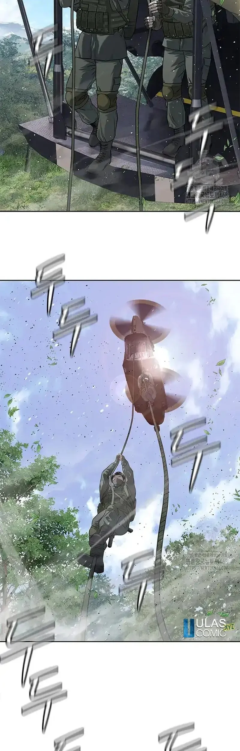 God of Blackfield Chapter 266 Gambar 57