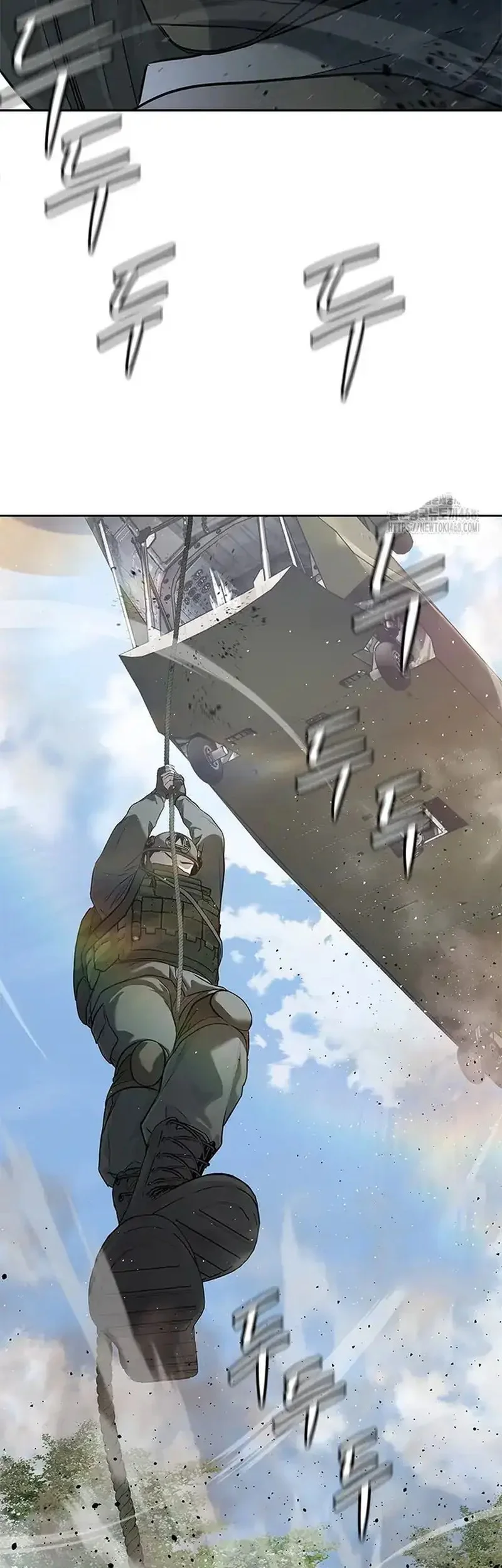 God of Blackfield Chapter 266 Gambar 63