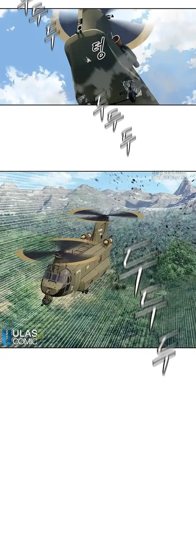 God of Blackfield Chapter 266 Gambar 65