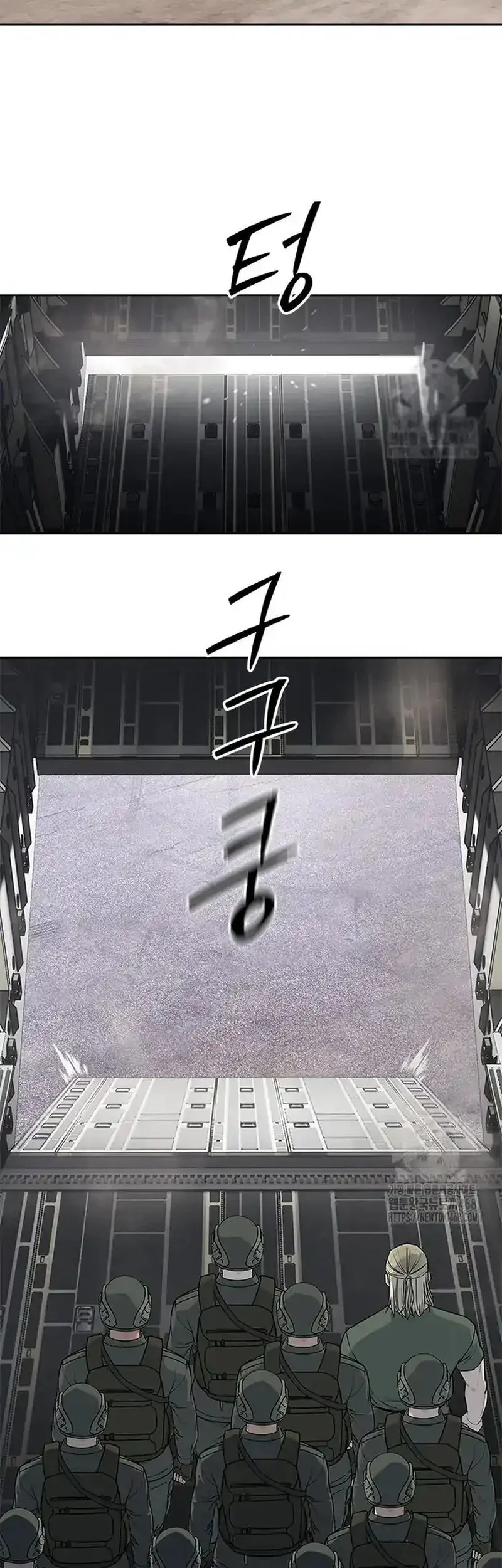 God of Blackfield Chapter 266 Gambar 37