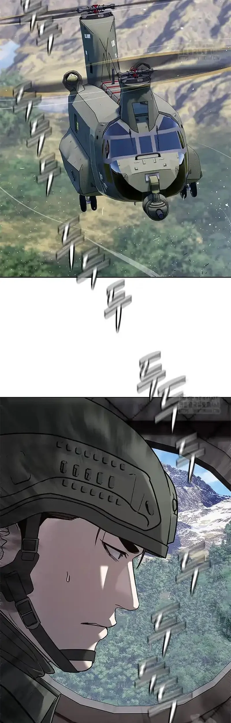 God of Blackfield Chapter 266 Gambar 42