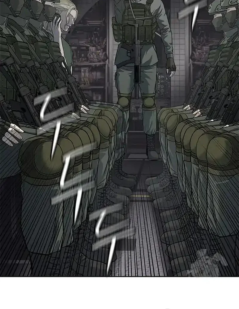 God of Blackfield Chapter 266 Gambar 51